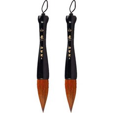 厚實柔軟毛筆 11 狼毫筆, 2個, 9.5cm