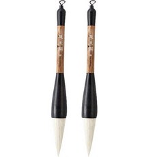 두껍고 부드러운 붓 03 양화두펜, 7cm, 2개