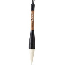 厚且柔軟的毛筆 01 ZiAn Pen 前端, 7厘米, 1個