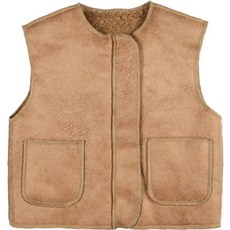 amare illael 兒童口袋背心