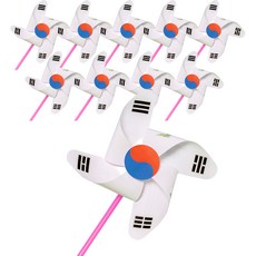 민화샵 우리나라 종이 바람개비 10p 세트, 태극기 KDPPP0901, 1세트