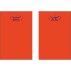 PAPERIAN 2023 Around the Day Diary L 2p Set, 朱紅
