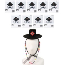 minhwashop 傳統紙藝製作10入組, 1套, 紗帽 TDPFB0310