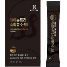 케이뉴트라 숙취효소 88 3g, 18g