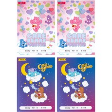 lucalab Care Bears 國小用聯絡簿 2款 x 2p A套組, 1套, 氣球派對 + 繁星夜空