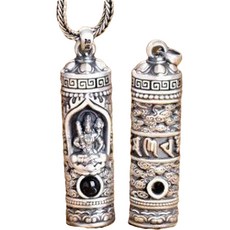 八大守護神吊墜投影佛教項鍊, 牛 虎 虛空藏菩薩, 1個