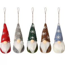 聖誕精靈5件組, A, 1個