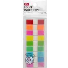 Morning Glory 牽牛花2000點索引帶9色, 20個