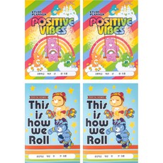 lucalab Care Bears 國小用學習計畫本 2款 x 2p C套組, 彩虹, 溜冰, 1套