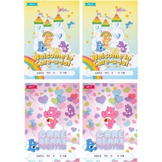 lucalab Care Bears 國小用聯絡簿 2款 x 2入 D組, Care Bears 世界 + 氣球派對, 1套