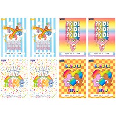 lucalab Care Bears 國小生用閱讀筆記本 4款 x 2本組, 1套, 條紋, 漸層, 繪畫, 棋盤格