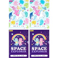 lucalab Care Bears 小學用橫線筆記本 2款 x 2入組, 朋友 + 宇宙, 1套