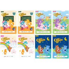 lucalab Care Bears 彩虹熊國小生用日記本 4款 x 2入組, 1套, 學校+野餐+夢境+夜晚