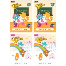 lucalab Care Bears 國小生用日記本 2款 x 2入組, 學校, 夢境, 1套