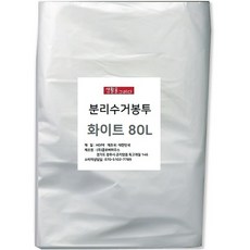 Draw Life 分類回收袋 白色, 80L, 50個