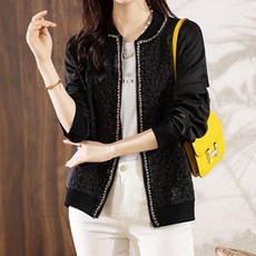 ATTERLIC 女款珍珠休閒外套