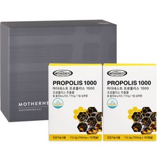 MOTHERNEST 蜂膠 1000 粒禮盒 112.5g, 150片, 1組