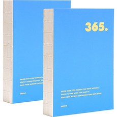 인디고 2023 기본 365 다이어리 만년형 데일리 일기장, 블루, 2개