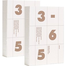 인디고 2023 기본 365 다이어리 만년형 데일리 일기장, 베이지, 2개