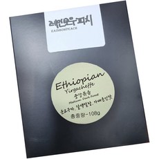 RP濾掛式咖啡, 12g, 1盒, 滴漏式咖啡機