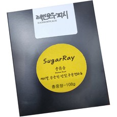 SugarRay中烘焙濾掛咖啡, 手沖咖啡, 12g, 9包