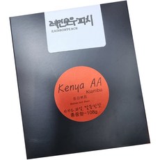 濾掛式咖啡, 手沖咖啡, 12g, 1包