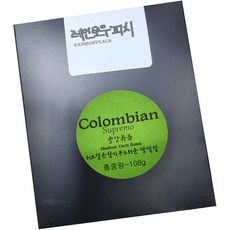 Rainbow Peach哥倫比亞Supremo高級濾掛咖啡, 手沖咖啡, 108g, 1盒