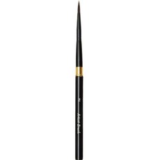 Lyra 藝術家畫筆, 1個, 2號