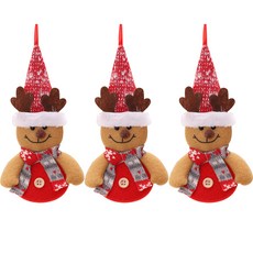 PEONIST 聖誕冬季好友樹掛飾 3入, 魯道夫, 3個