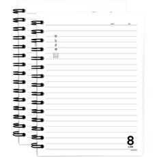 핑크풋 5000 PP 라인 노트 A5, 혼합색상, 2개