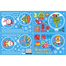 Lila 聖誕節窗戶裝飾貼紙 3, 藍色