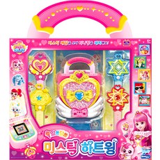 Catch Teenieping 困惑的神秘心翼, 粉色的