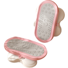 Mugen Twist踏步機, 粉色的