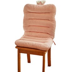 It's Life 靠背坐墊, 兔子 粉紅色