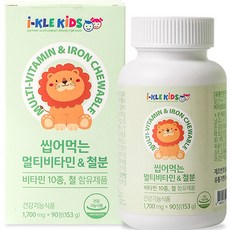 i-KLE KiDS 綜合維生素鐵咀嚼錠, 1罐, 90顆