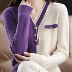 Paperments 女性雙色V領鈕扣口袋針織毛衣 03202