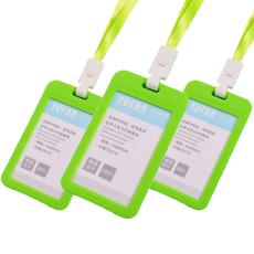 Abern 名片 ID 持有人員工 ID 案例垂直, 綠色, 3個