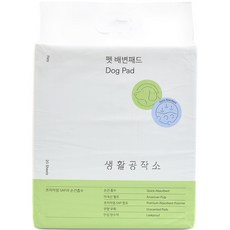 寵物尿布墊, 1個, 20件