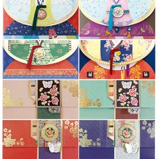 프롬앤투 자개문양 전통한복 용돈봉투 세트 FB220_1016-1234, 혼합색상, 8개