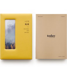 Funnymade 皮革 4-cut 活頁夾 + 永久日記, 奶油黃色