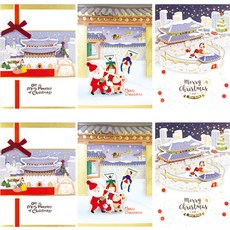 From&To 傳統聖誕卡 3款 x 2入組 fs7033-123, 1套, 混合色