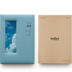 퍼니메이드 가죽 네컷 바인더 + 만년형 다이어리, 파스텔 블루(바인더), 1개