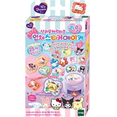 We Dream 角色閃亮立體貼紙製作機補充套組, 混色, 1組