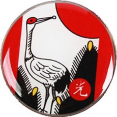 OBORO 五光 高爾夫球標, 一光