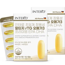 INTERO 超臨界Omega-3與EPA DHA軟膠囊, 50.4g, 2盒