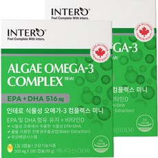 Intero 蔬菜歐米茄 3 複合物迷你裝 90g, 180顆, 2盒