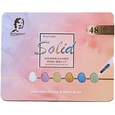 班 喬爾喬內 珠光水彩顏料 粉紅色鐵盒, 48色