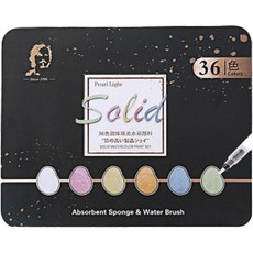 giorgione 珠光水彩顏料 黑色鐵盒, 36色