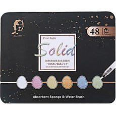 giorgione 珠光水彩顏料 黑色鐵盒, 48色