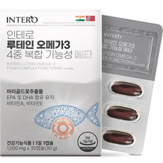 INTERO 綜合Omega-3膠囊軟膠囊, 30顆, 1個